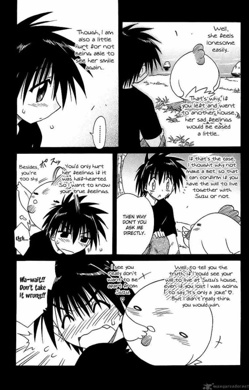 Nagasarete Airantou Chapter 56 page 27