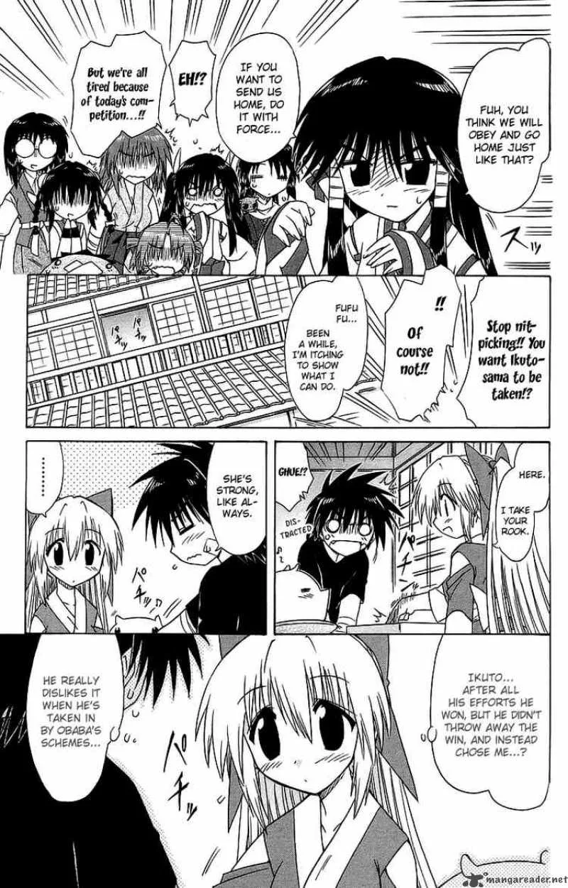 Nagasarete Airantou Chapter 56 page 11