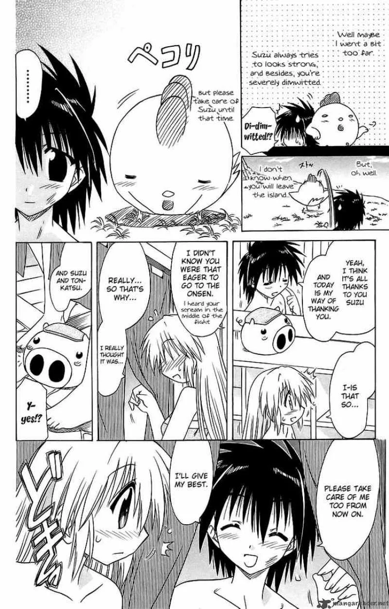 Nagasarete Airantou Chapter 56 page 28