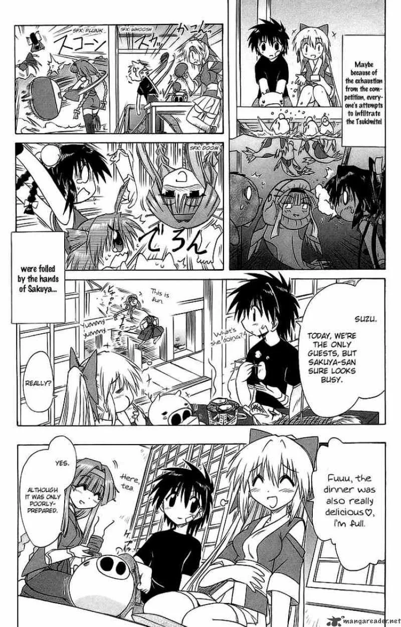 Nagasarete Airantou Chapter 56 page 19