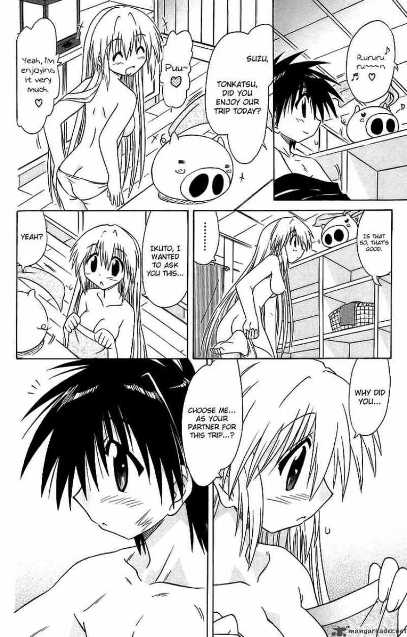 Nagasarete Airantou Chapter 56 page 24