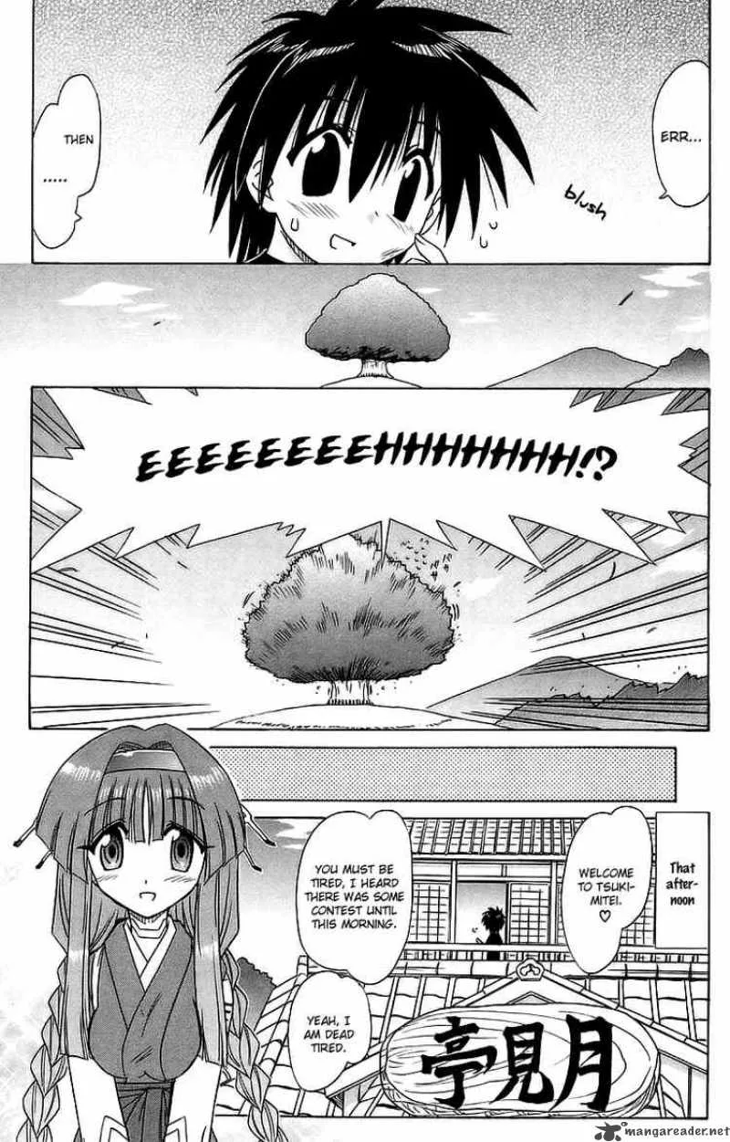 Nagasarete Airantou Chapter 56 page 5