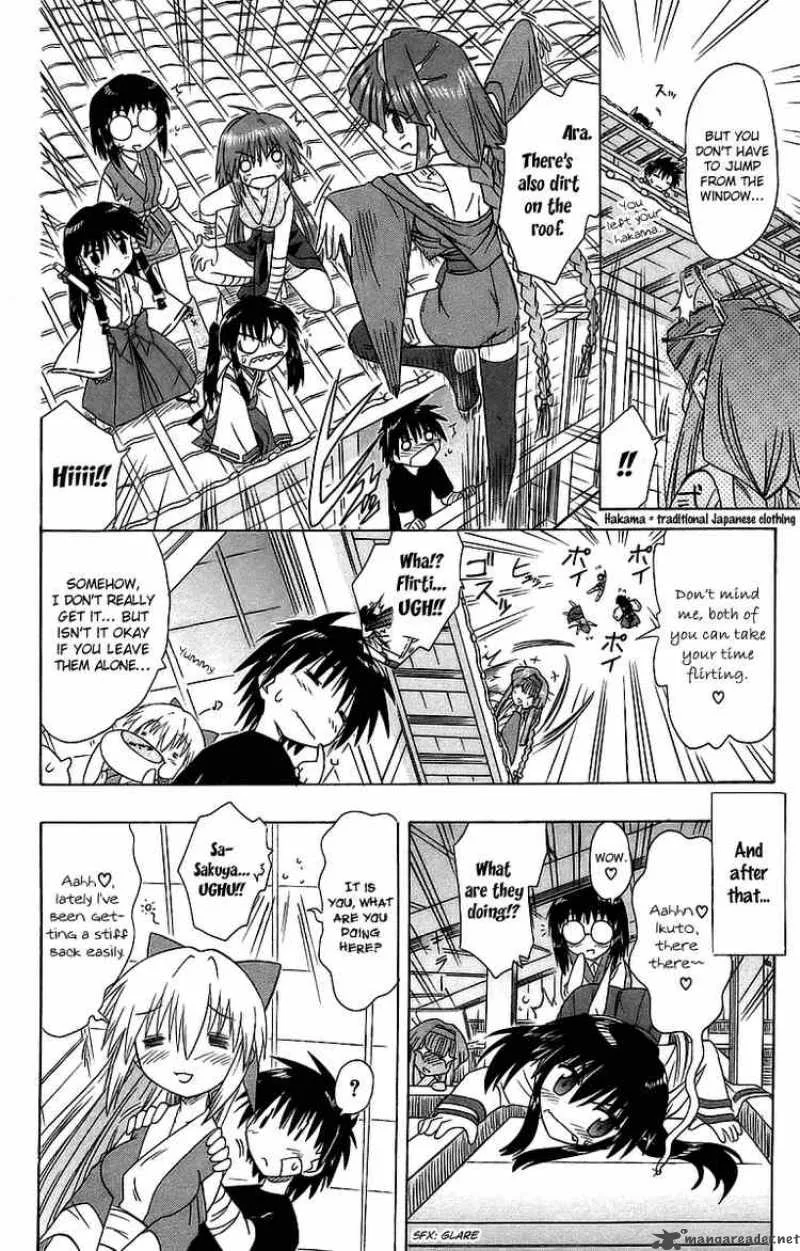 Nagasarete Airantou Chapter 56 page 18