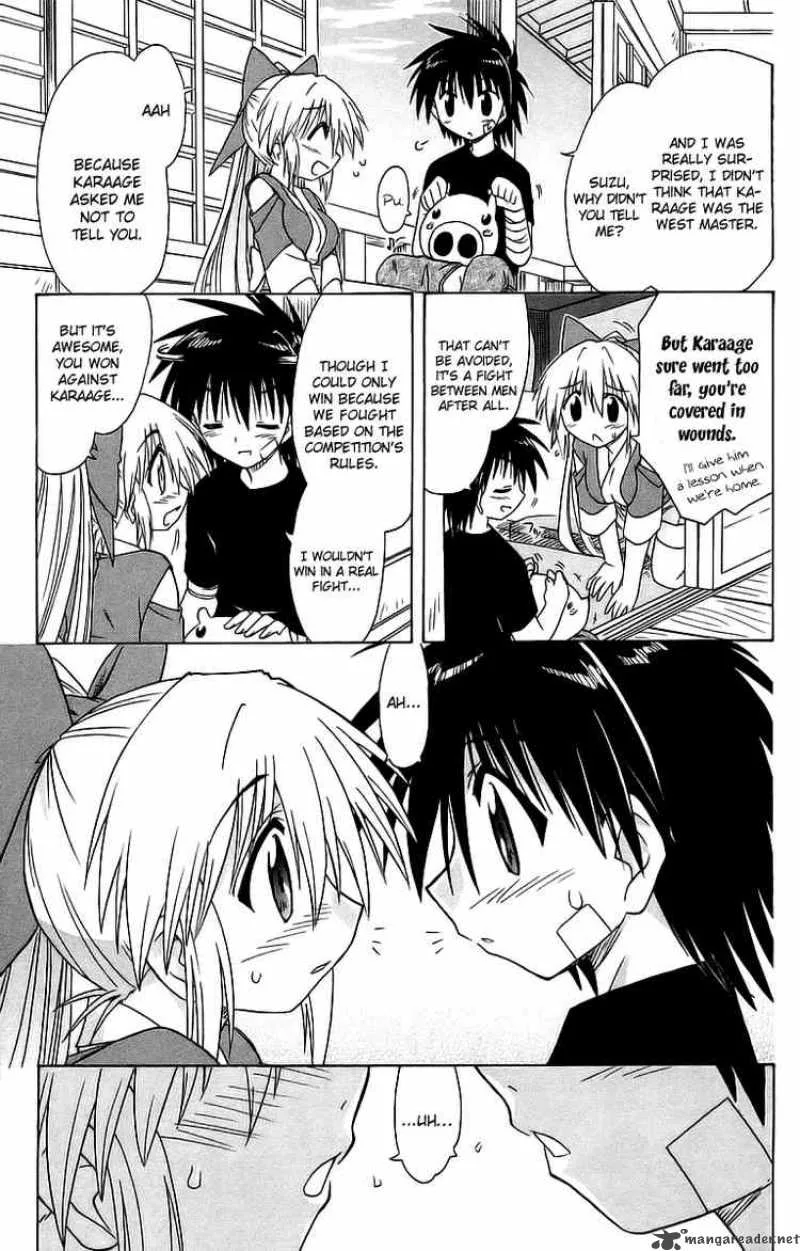 Nagasarete Airantou Chapter 56 page 15