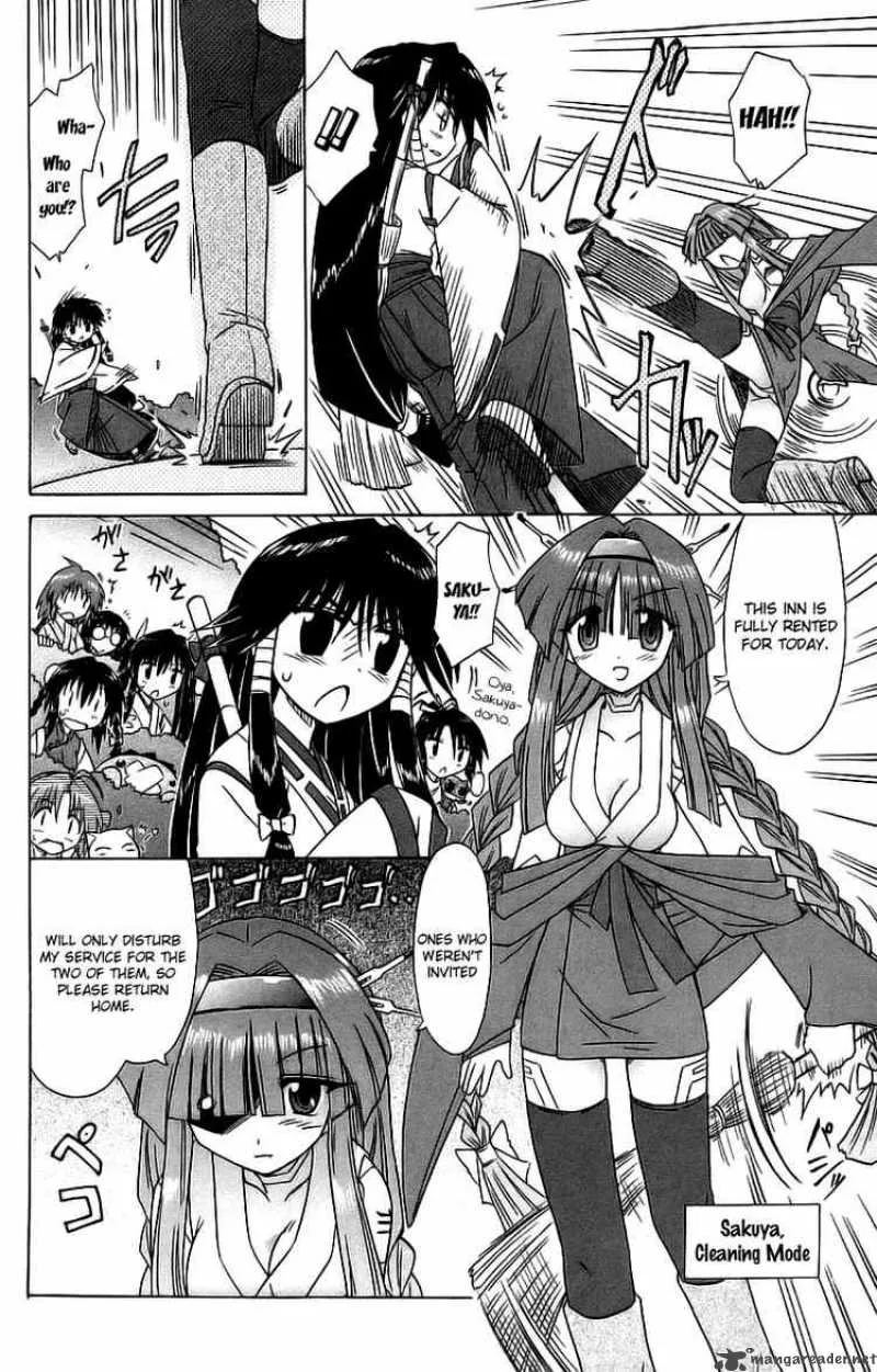 Nagasarete Airantou Chapter 56 page 10