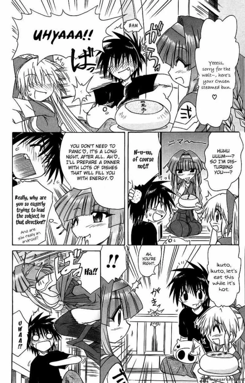Nagasarete Airantou Chapter 56 page 16