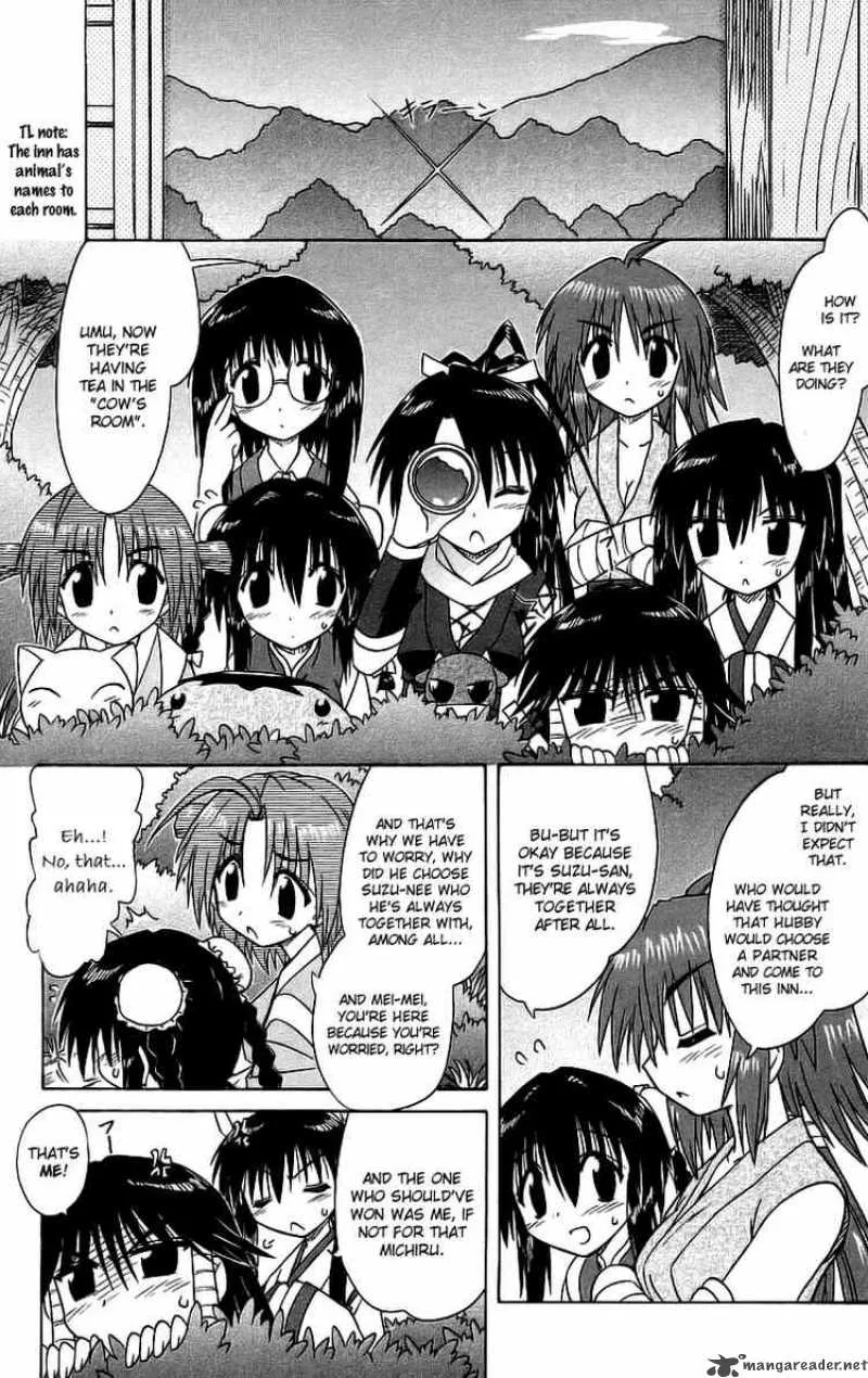 Nagasarete Airantou Chapter 56 page 7