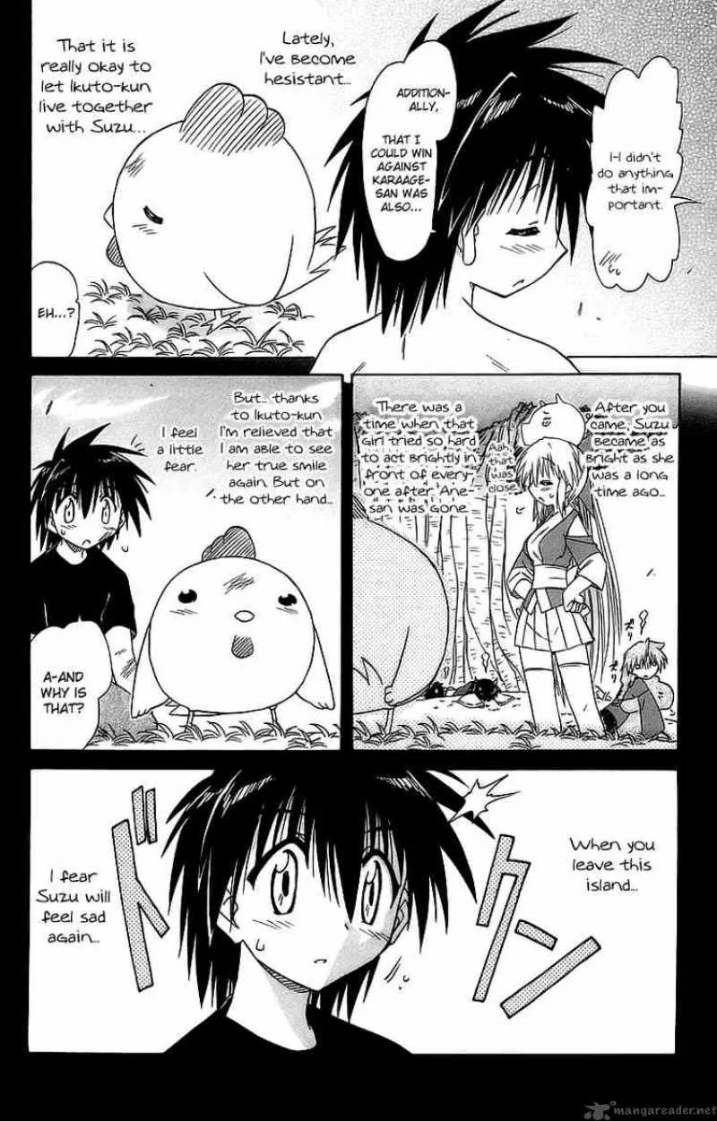 Nagasarete Airantou Chapter 56 page 26