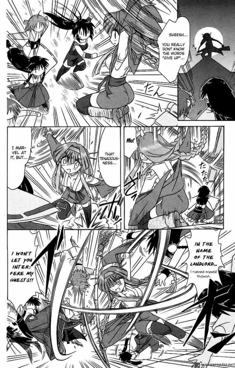 Nagasarete Airantou Chapter 56 page 22