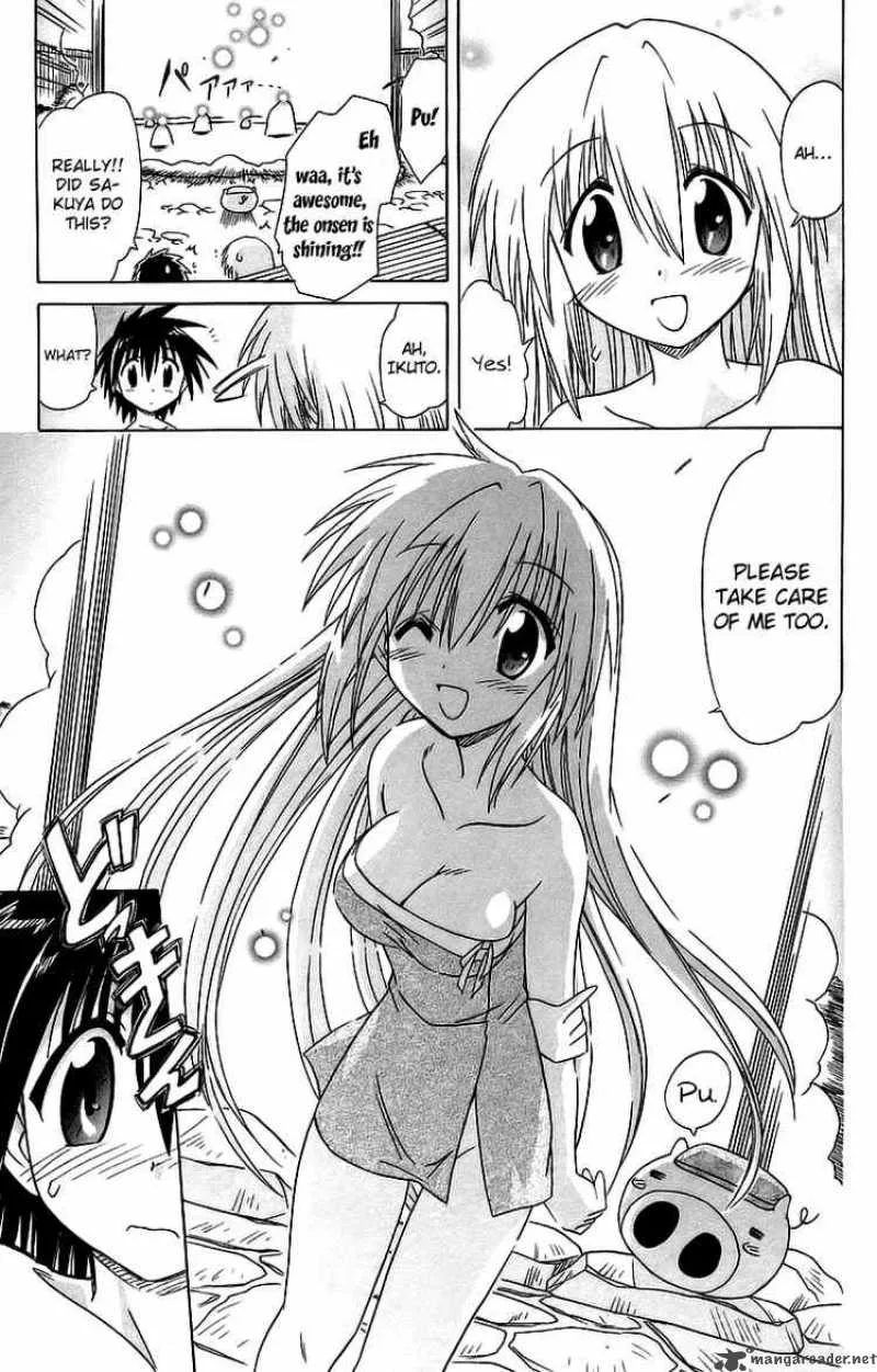 Nagasarete Airantou Chapter 56 page 29