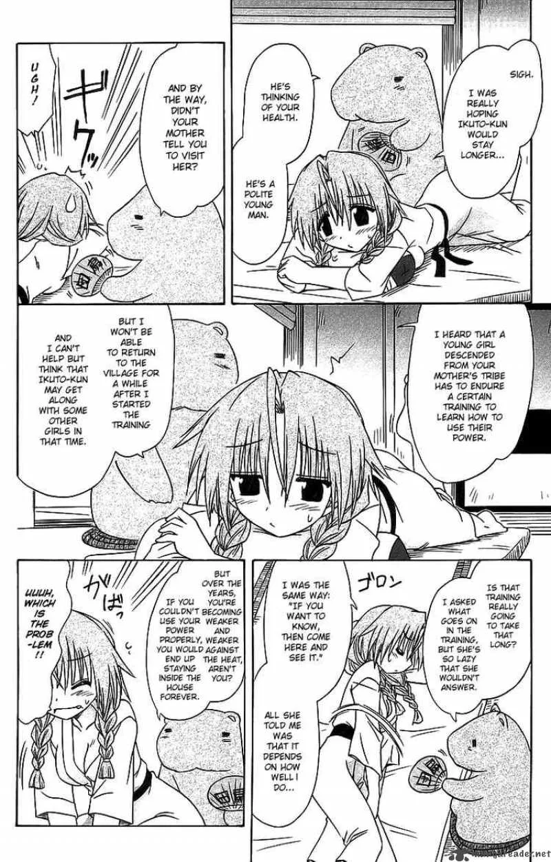 Nagasarete Airantou Chapter 57 page 10
