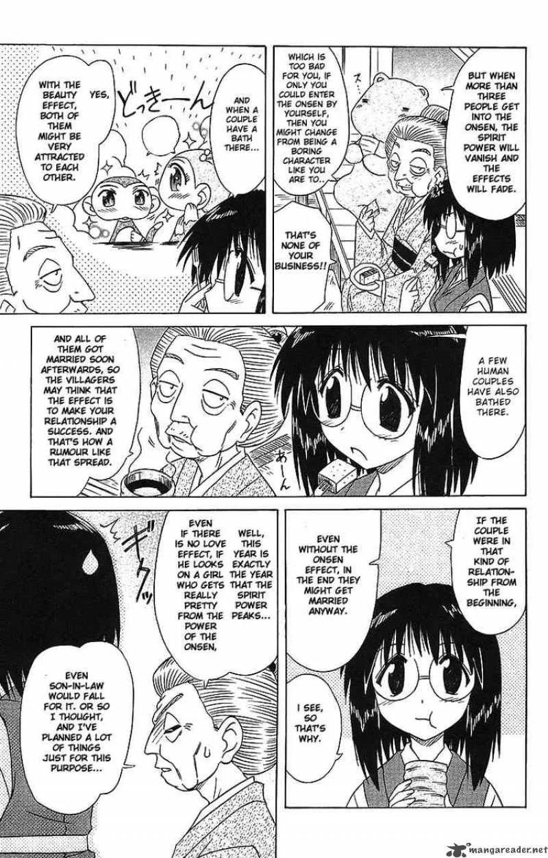 Nagasarete Airantou Chapter 57 page 33