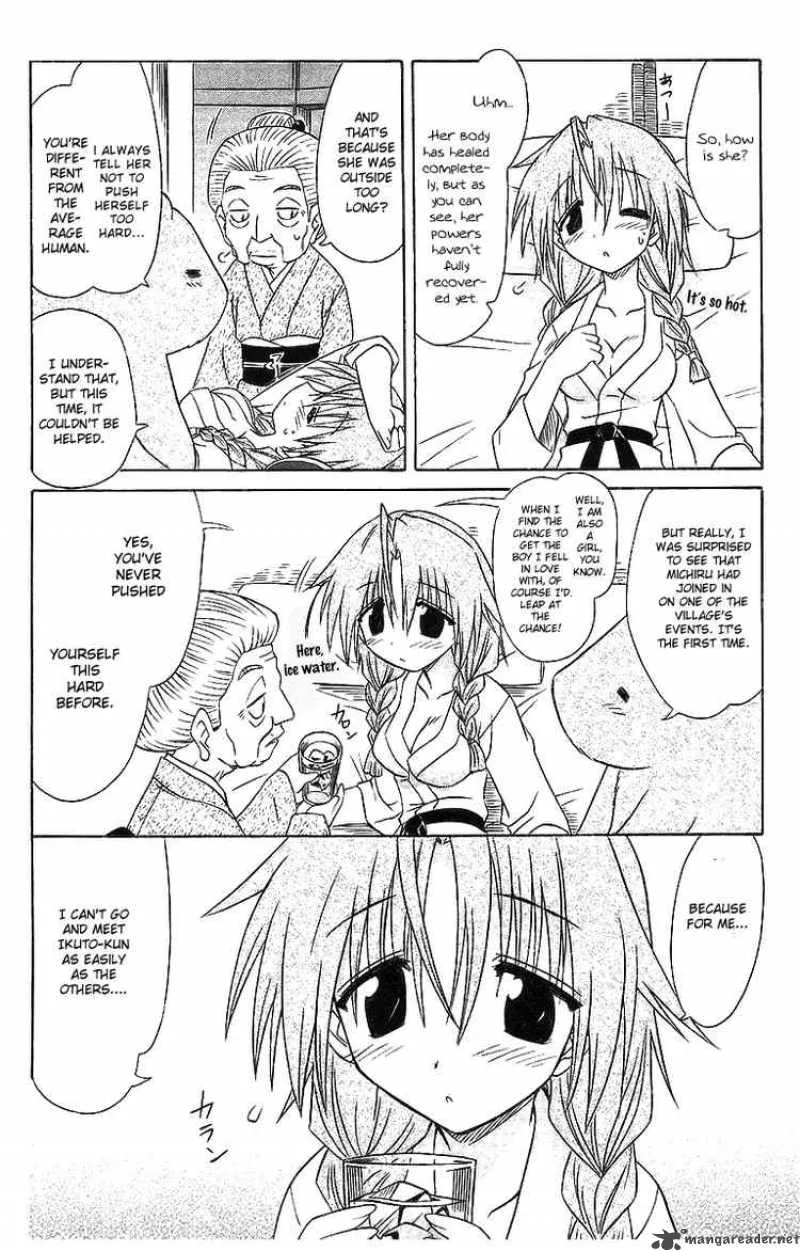 Nagasarete Airantou Chapter 57 page 4