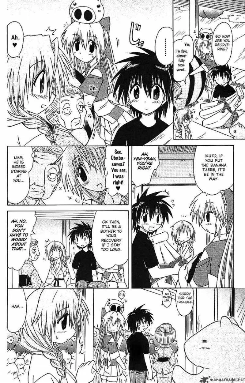 Nagasarete Airantou Chapter 57 page 8