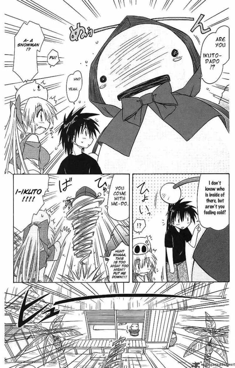 Nagasarete Airantou Chapter 57 page 13