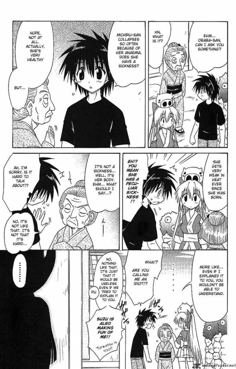 Nagasarete Airantou Chapter 57 page 9