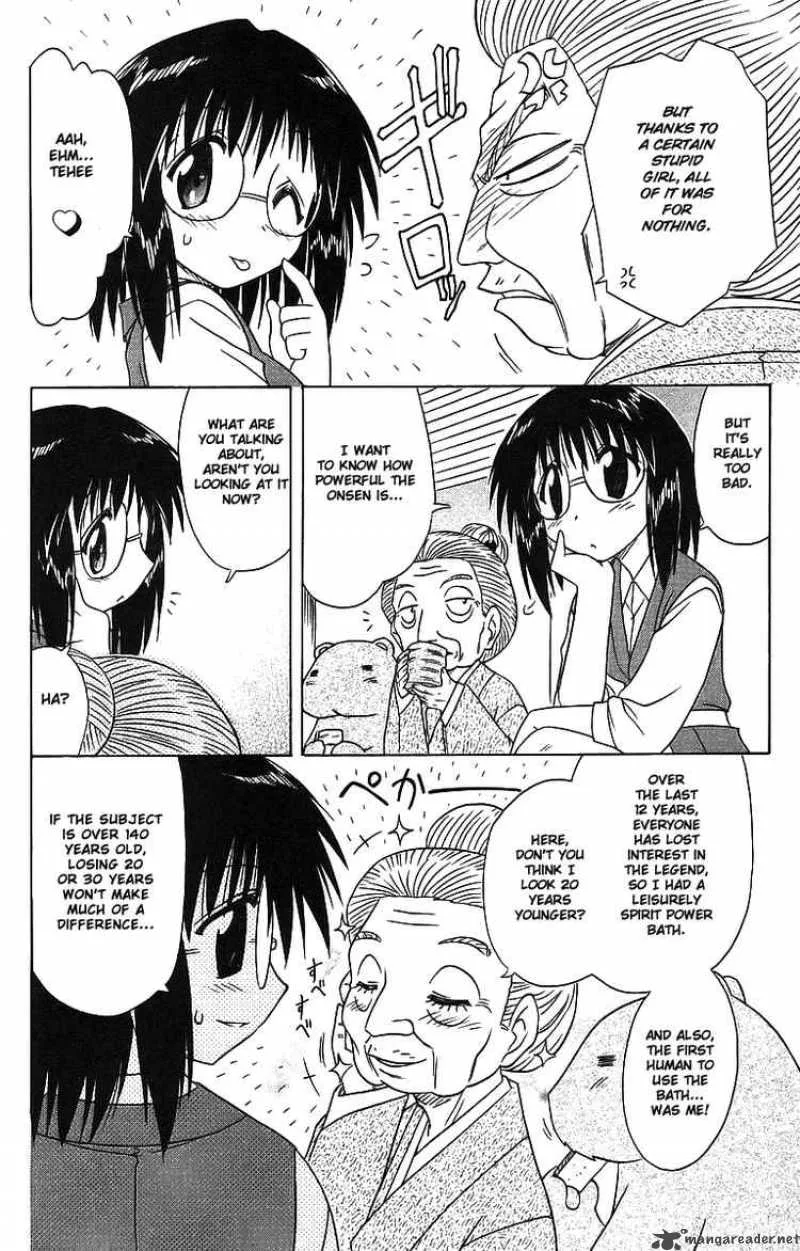 Nagasarete Airantou Chapter 57 page 34