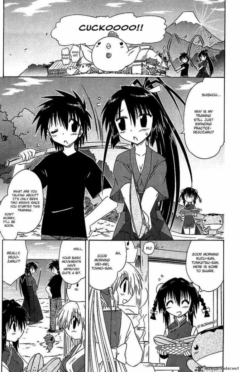 Nagasarete Airantou Chapter 58 page 9