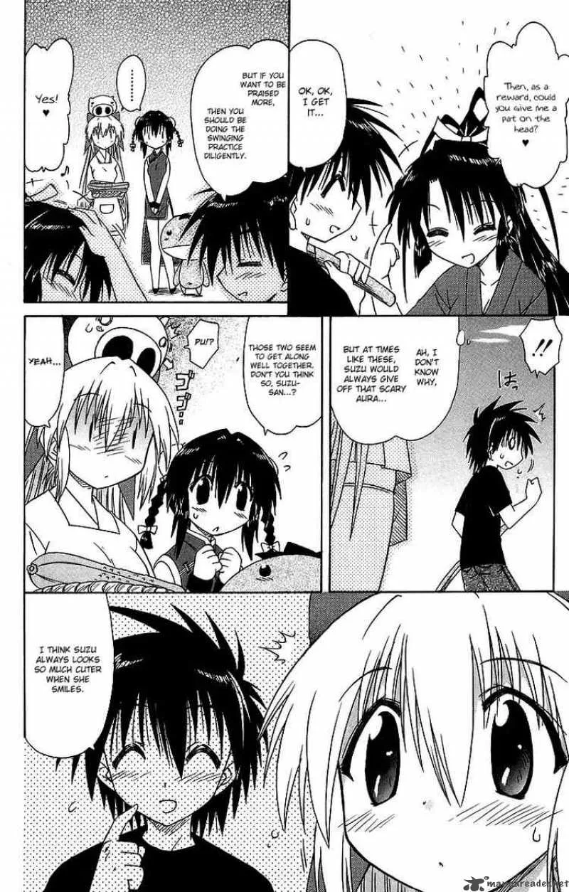Nagasarete Airantou Chapter 58 page 10