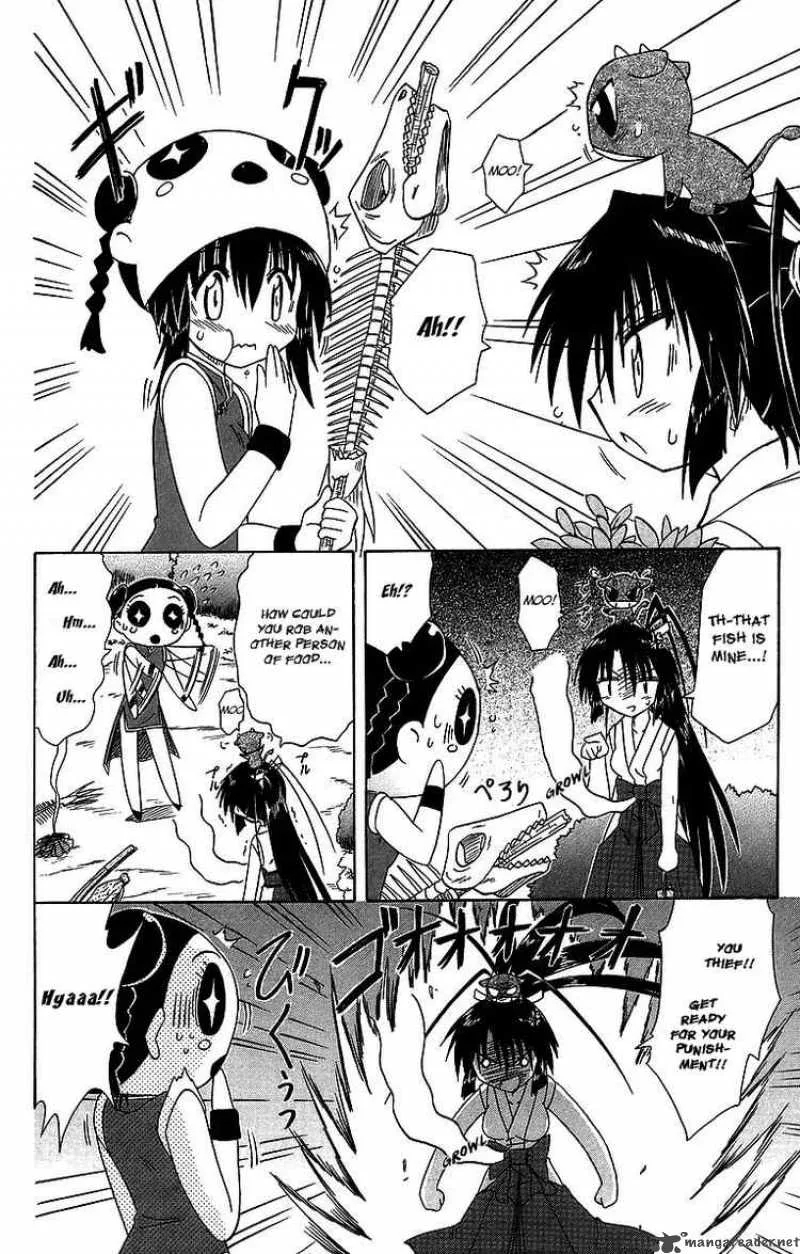 Nagasarete Airantou Chapter 58 page 16