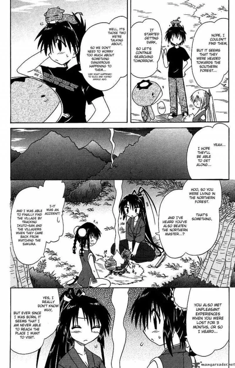 Nagasarete Airantou Chapter 58 page 30
