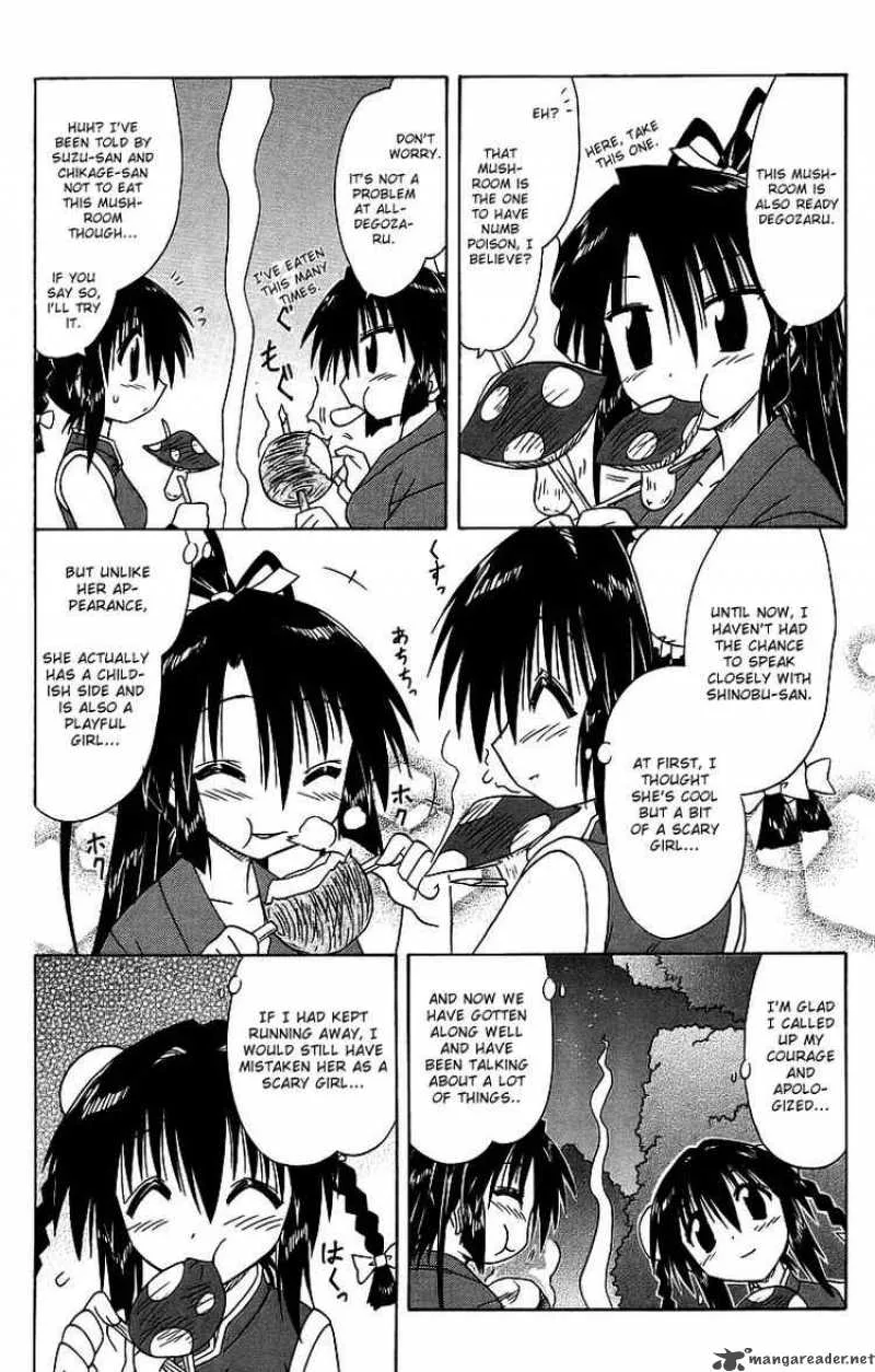 Nagasarete Airantou Chapter 58 page 34