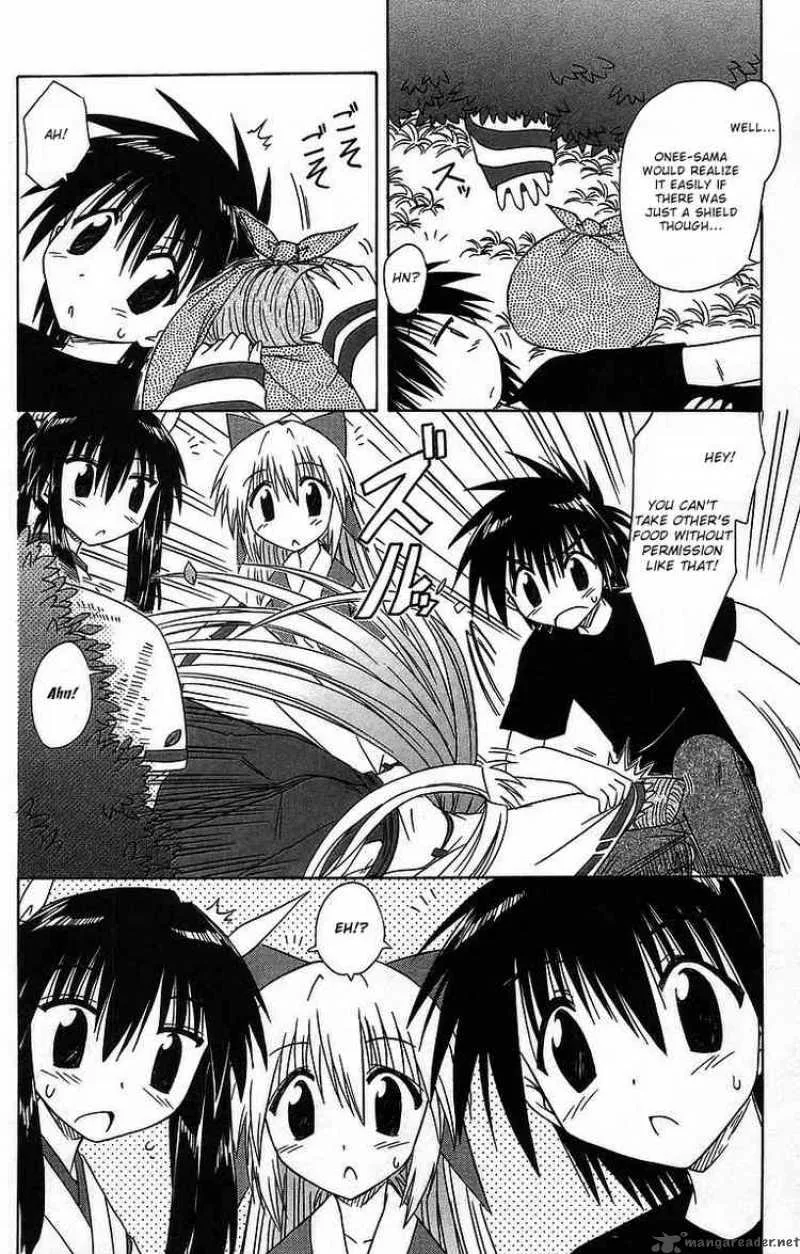 Nagasarete Airantou Chapter 59 page 28