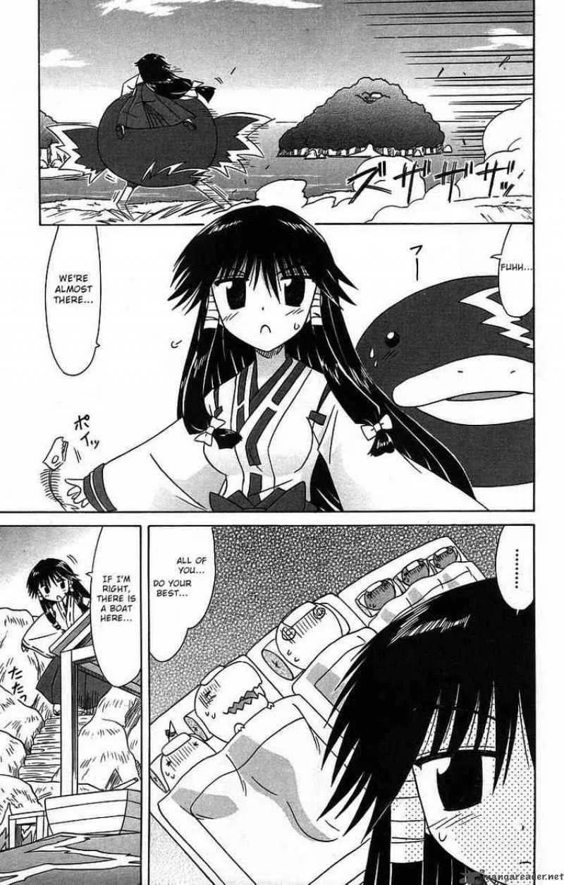 Nagasarete Airantou Chapter 59 page 29