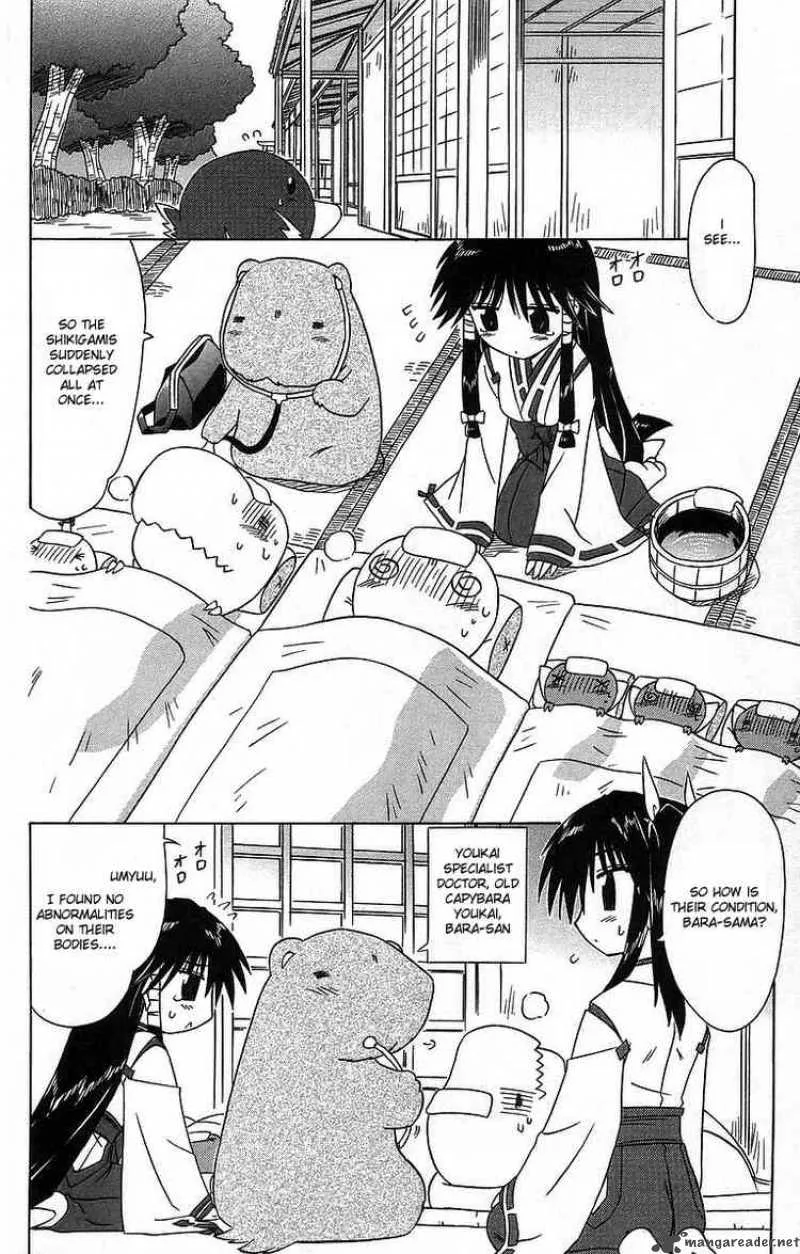 Nagasarete Airantou Chapter 59 page 10
