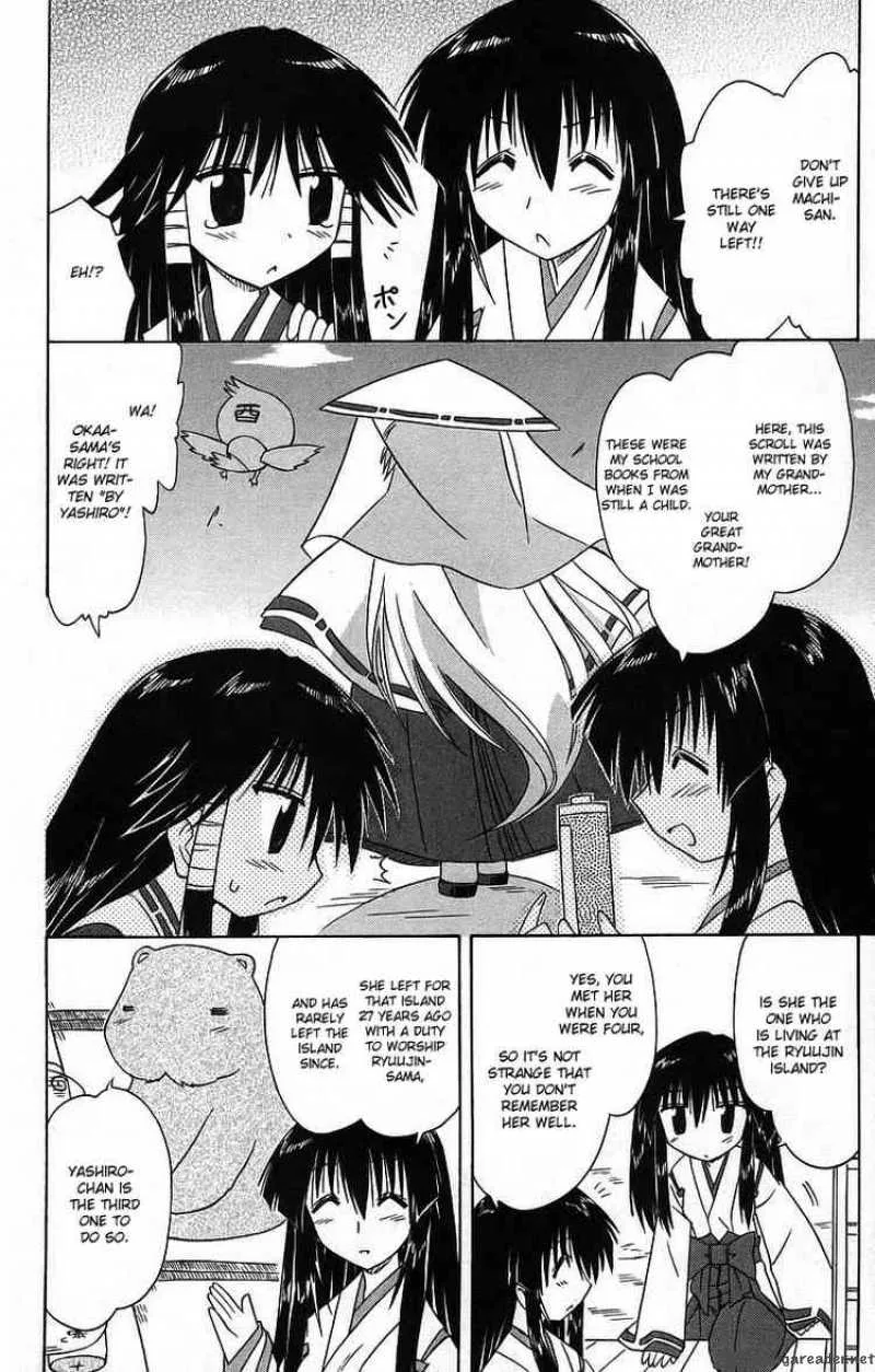 Nagasarete Airantou Chapter 59 page 18