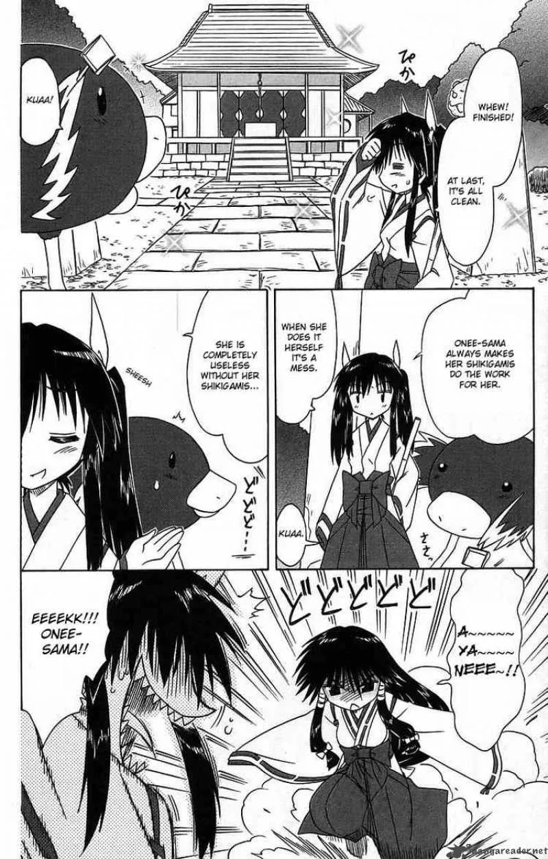 Nagasarete Airantou Chapter 59 page 8