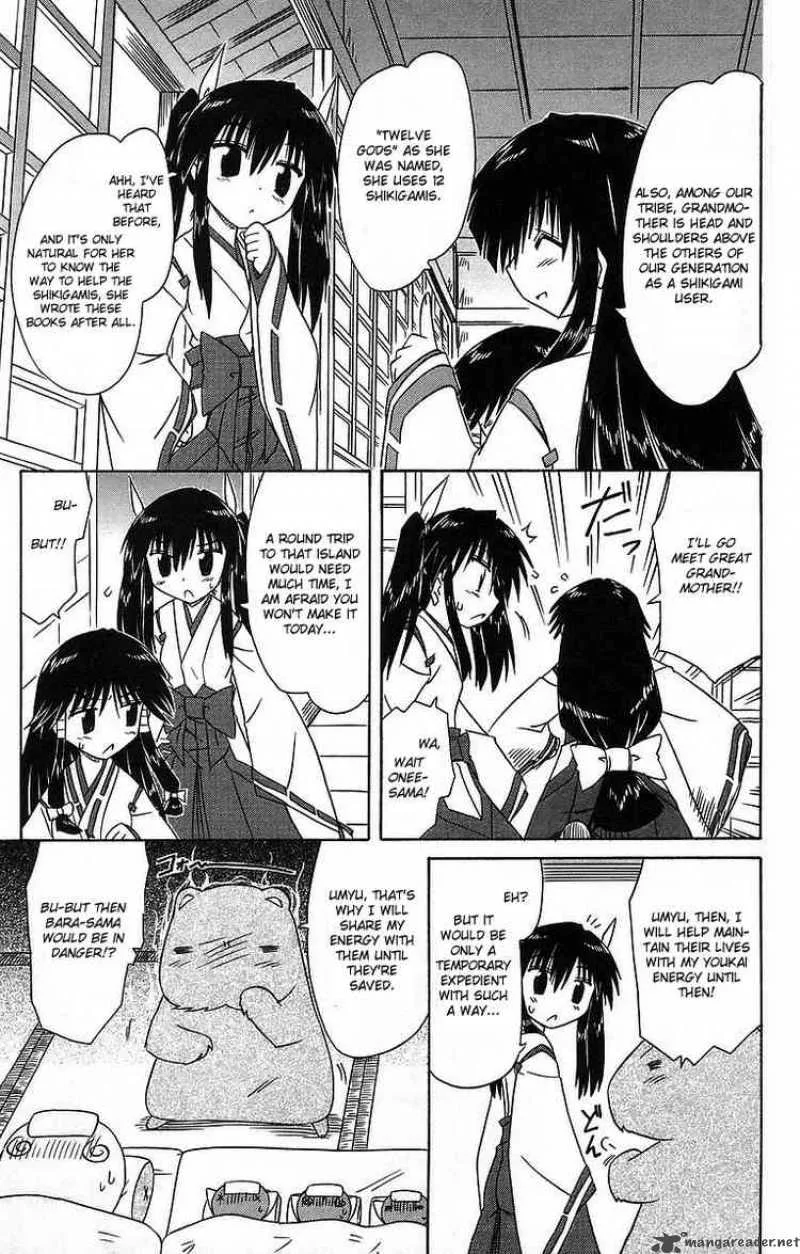 Nagasarete Airantou Chapter 59 page 19
