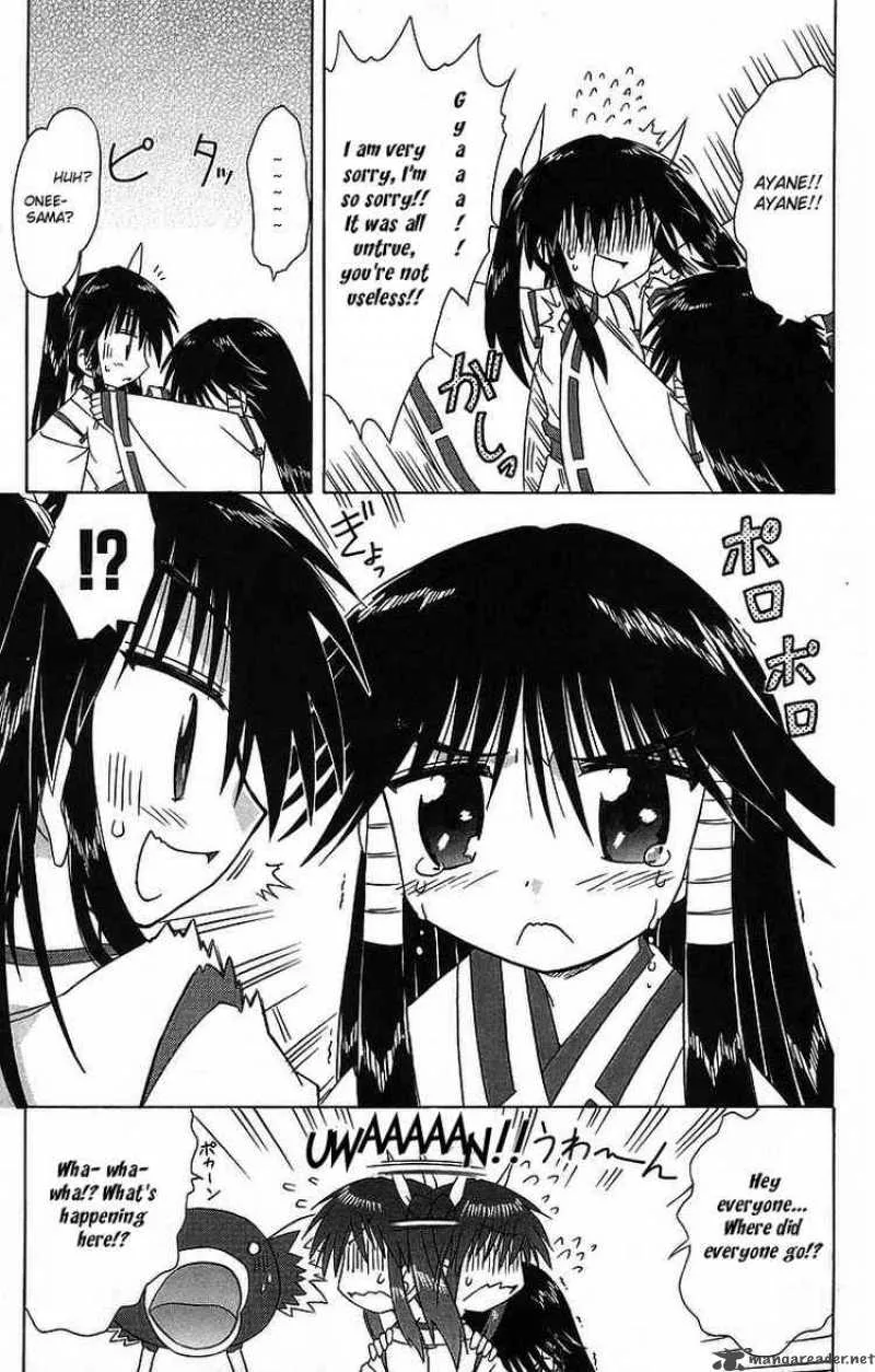 Nagasarete Airantou Chapter 59 page 9