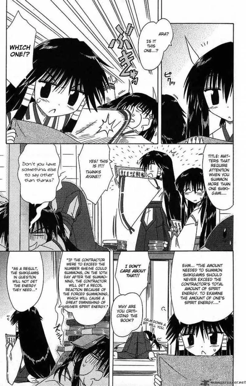 Nagasarete Airantou Chapter 59 page 15