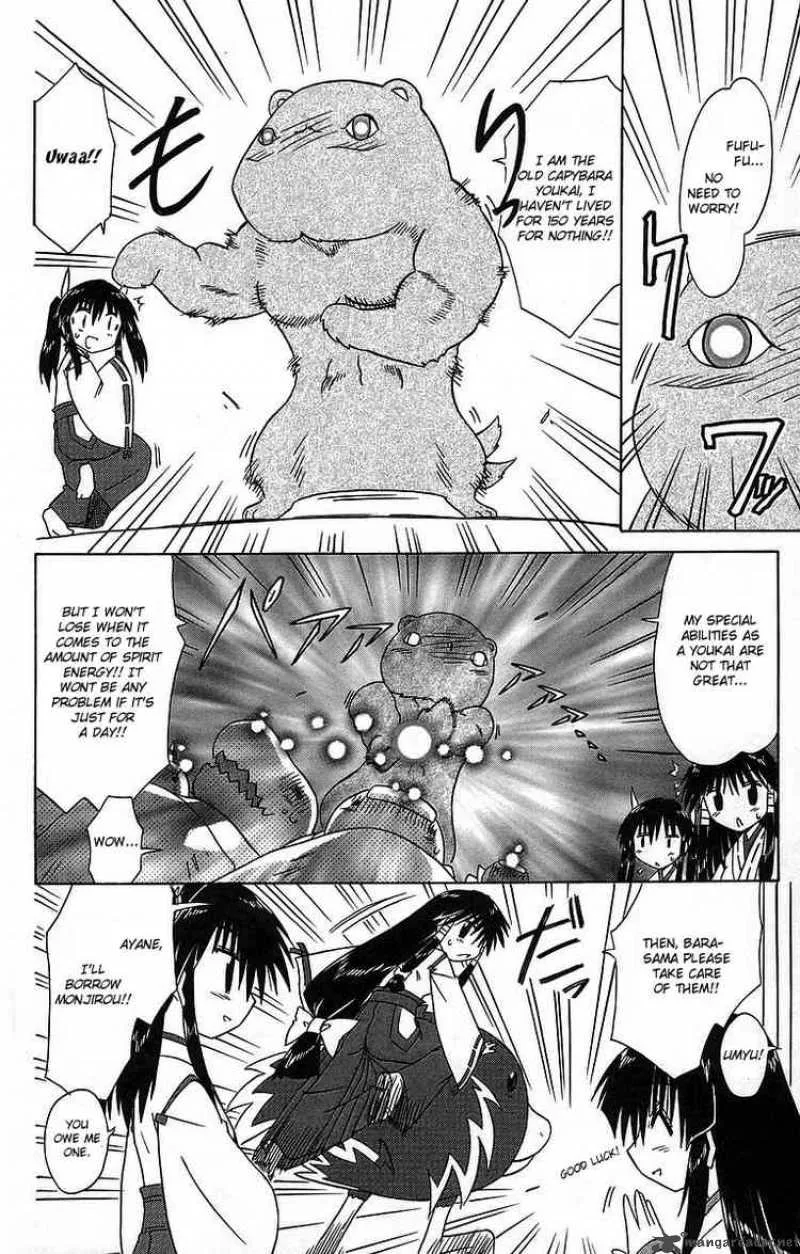 Nagasarete Airantou Chapter 59 page 20