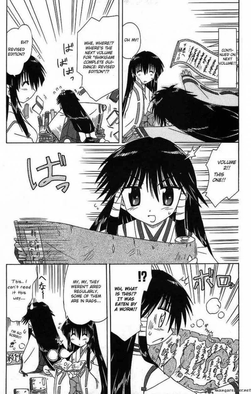 Nagasarete Airantou Chapter 59 page 17