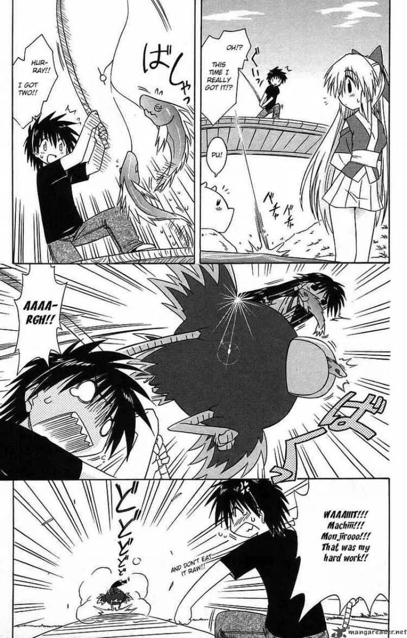 Nagasarete Airantou Chapter 59 page 23