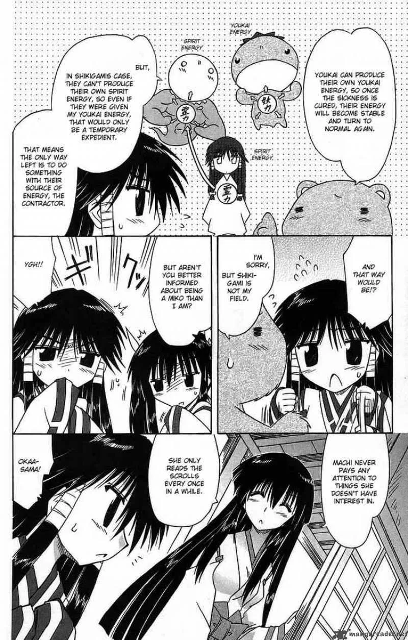 Nagasarete Airantou Chapter 59 page 12