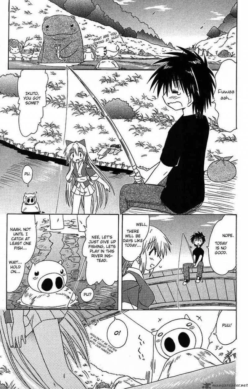 Nagasarete Airantou Chapter 59 page 21