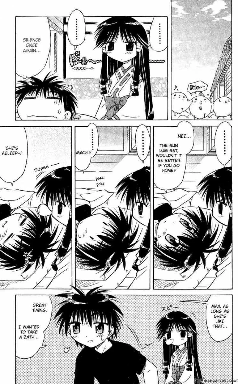 Nagasarete Airantou Chapter 6 page 21
