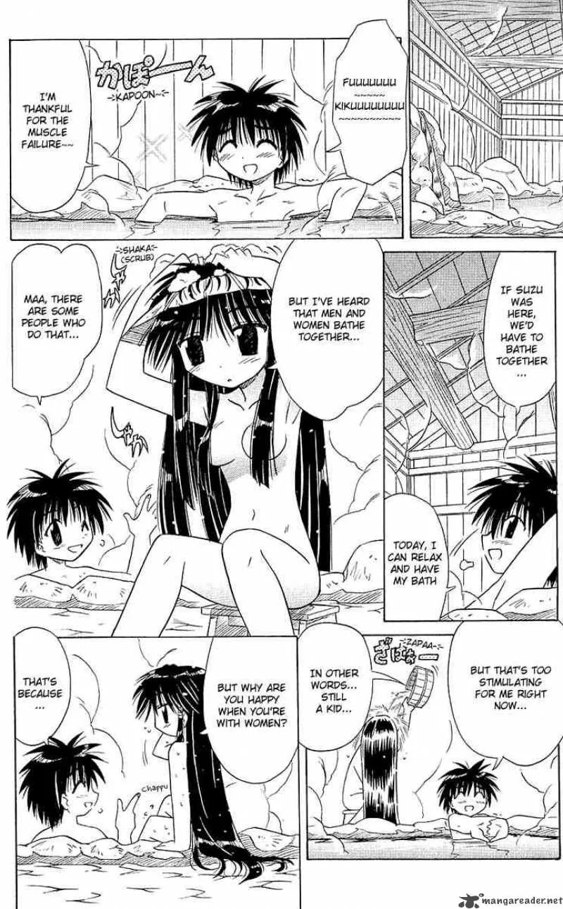 Nagasarete Airantou Chapter 6 page 22