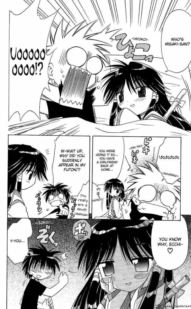 Nagasarete Airantou Chapter 6 page 8