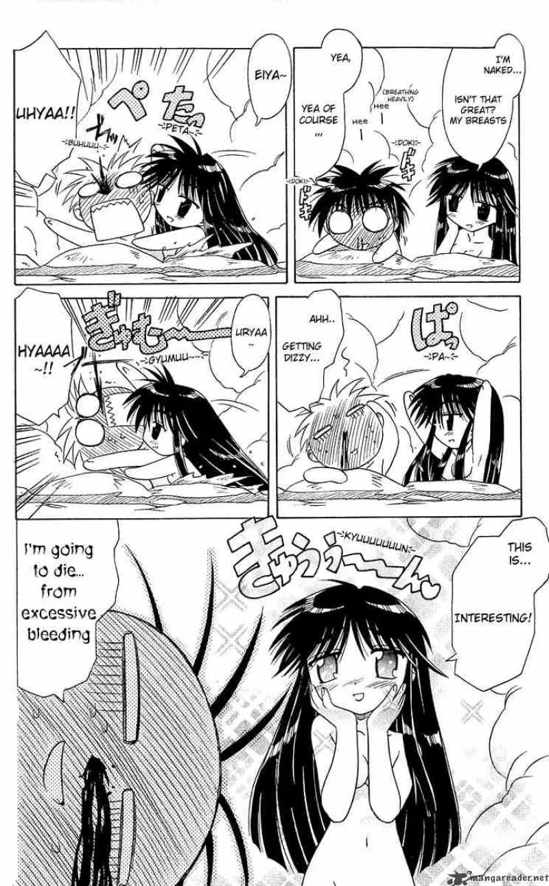 Nagasarete Airantou Chapter 6 page 24