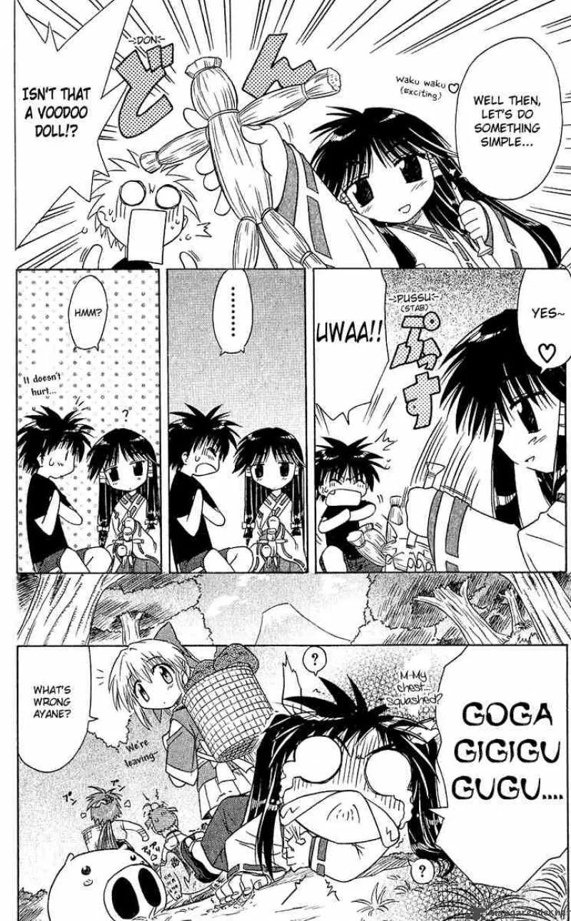 Nagasarete Airantou Chapter 6 page 20