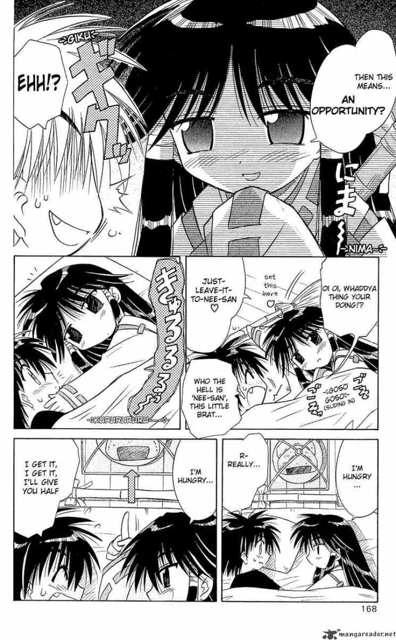 Nagasarete Airantou Chapter 6 page 10