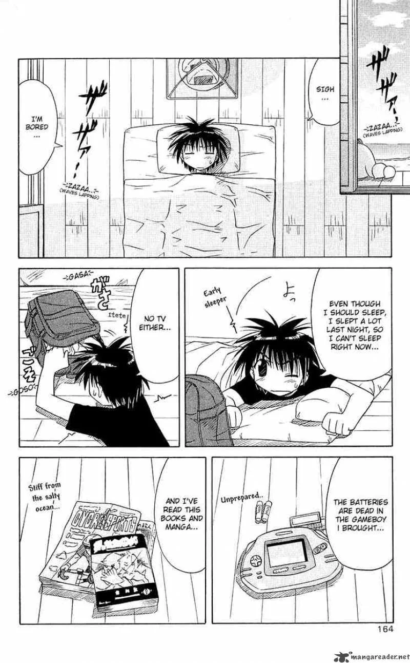 Nagasarete Airantou Chapter 6 page 6