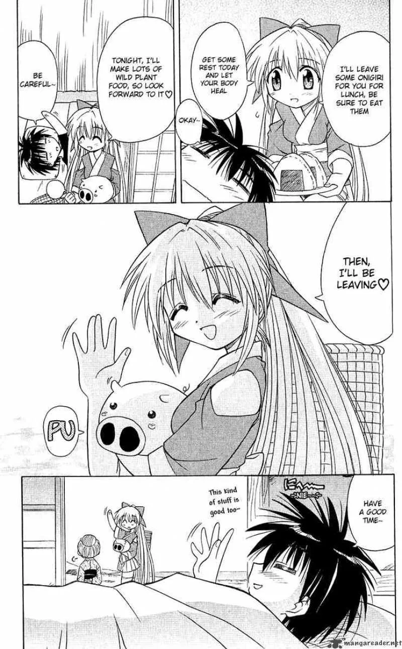Nagasarete Airantou Chapter 6 page 5