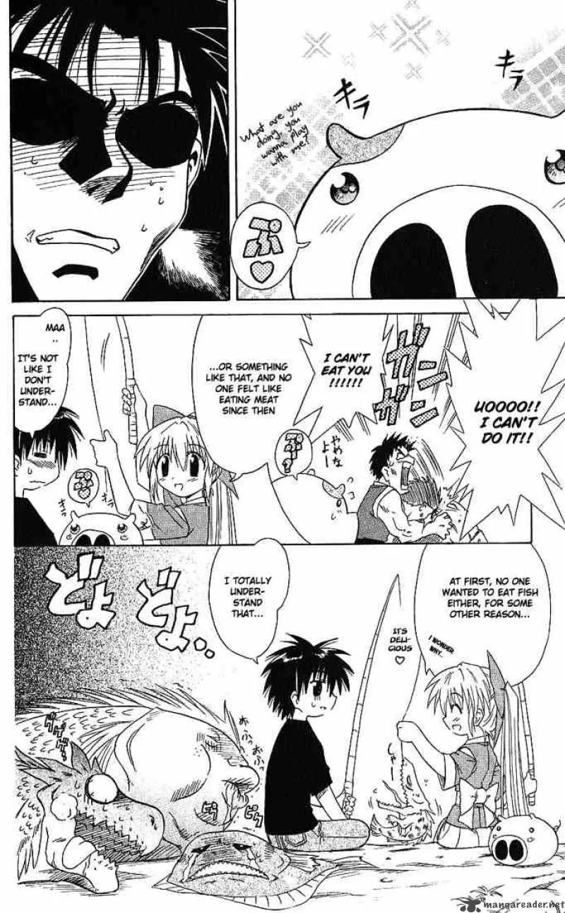 Nagasarete Airantou Chapter 6 page 28
