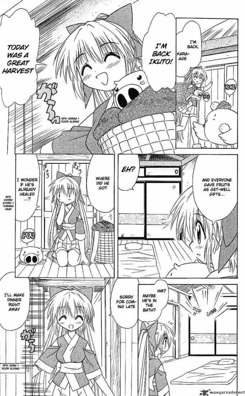 Nagasarete Airantou Chapter 6 page 25