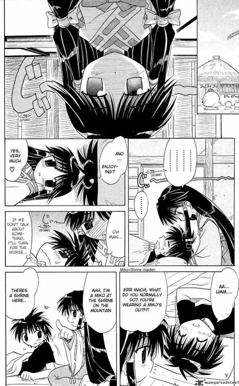 Nagasarete Airantou Chapter 6 page 18